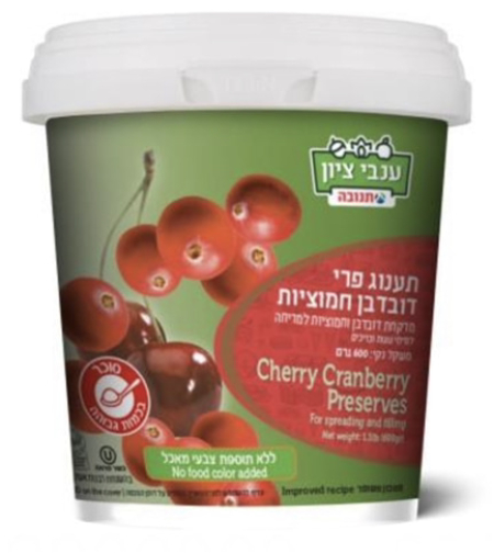 תענוג פרי דובדבן חמוציות