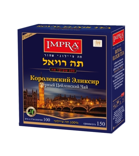 תה שחור רויאל