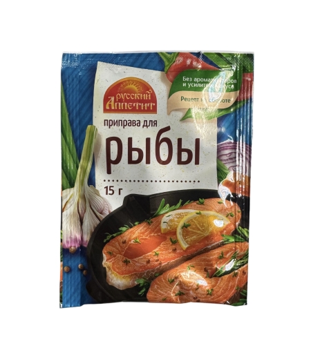 תערובת תיבול לדגים