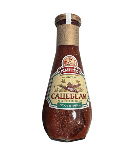 Сацебели охотничий