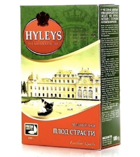 Hyleys green tea passion fruit 100 гр.