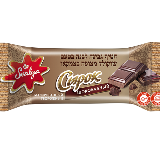 חטיף גבינה לבנה בטעם שוקולד מצופה בצמקאו