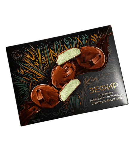 Зефир со вкусом дунайского шоколада глазированный