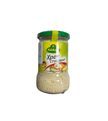 Хрен столовый