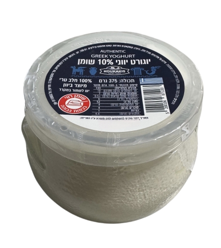 יוגורט יווני 10% שומן(זכוכית)