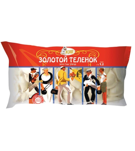 Пельмени золотой телёнок