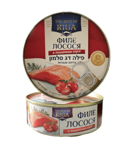 פילה דג סלמון ברוטב עגבניות