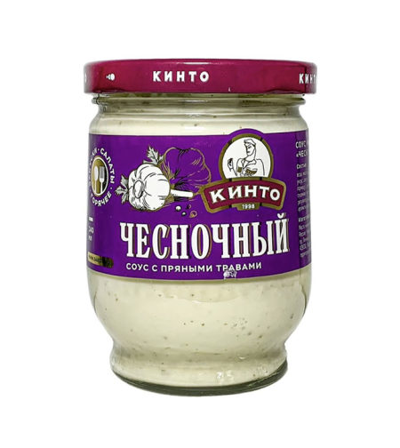 Чесночный соус пряными травами