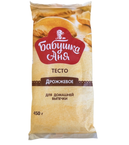 בצק שמרים מרודד קפוא
