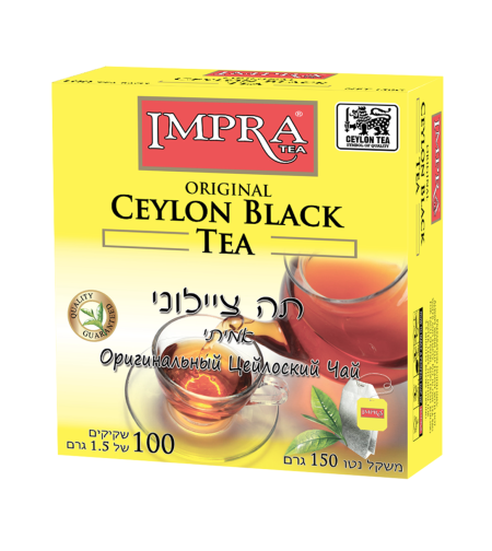 תה ציילוני
