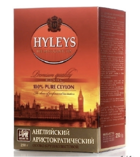 Hyleys English aristocratic  250 гр.