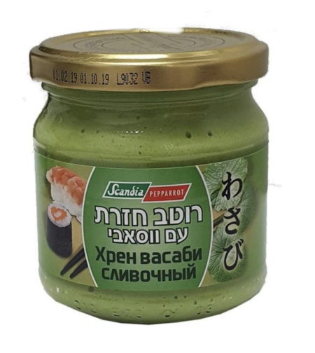 רוטב חזרת עם ווסאבי