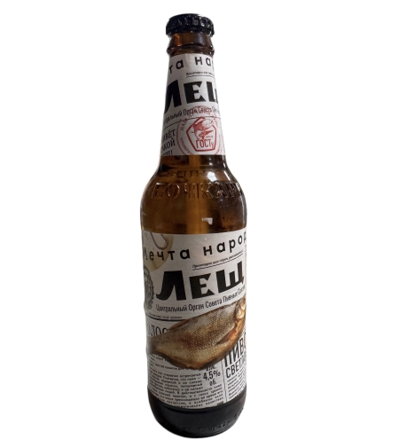 בירה ליש