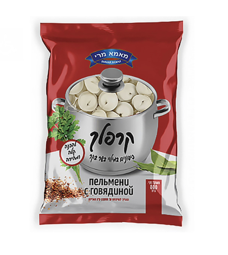 Пельмени с говядиной