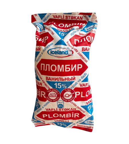 Мороженое пломбир ванильный 15%