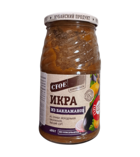 Икра из баклажанов