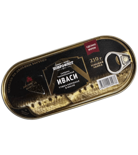Иваси тушка копченая в масле