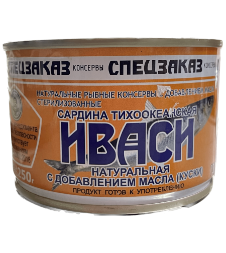 Иваси натуральная с добавлением масла(куски)