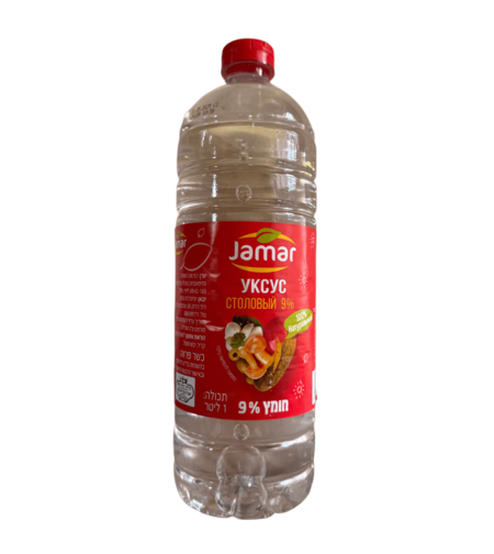 Уксус 9%