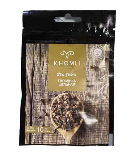 ציפורן שלם
