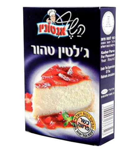 ג׳לטין טהור