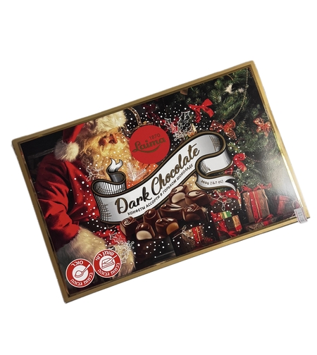 Конфеты ассорти в горьком шоколаде