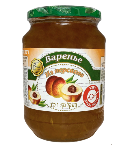 ריבת אפרסקים
