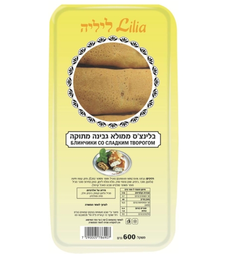 בלינצ׳ס ממולא גבינה מתוקה
