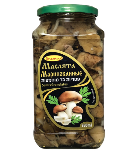 Маслята маринованные