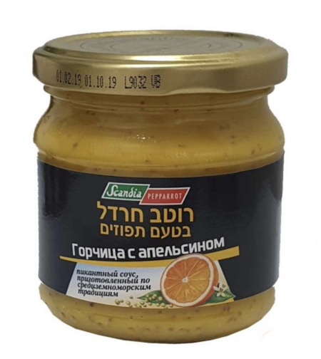 רוטב חרדל בטעם תפוזים