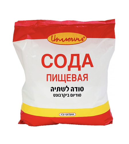 סודה לשתייה