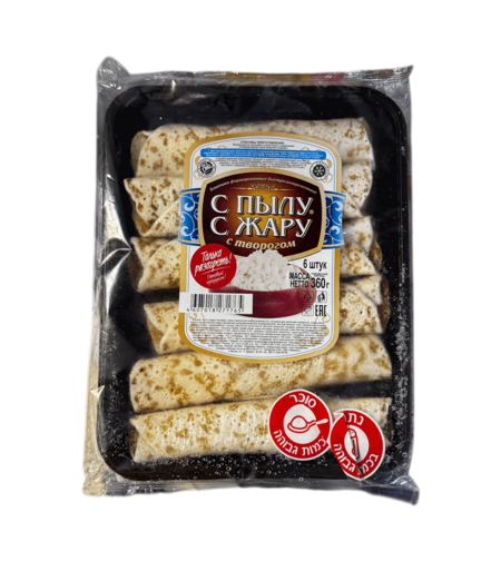 Блинчики с ворогом 6