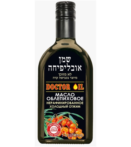 שמן אובליפיחה