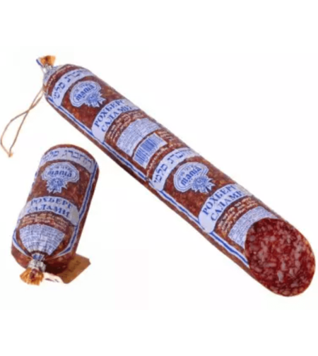 רוחברג