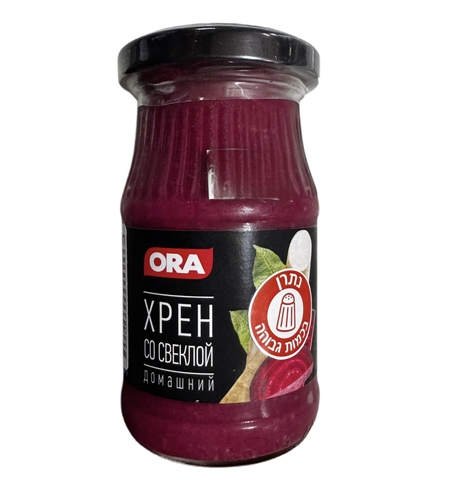 Хрен со свеклой