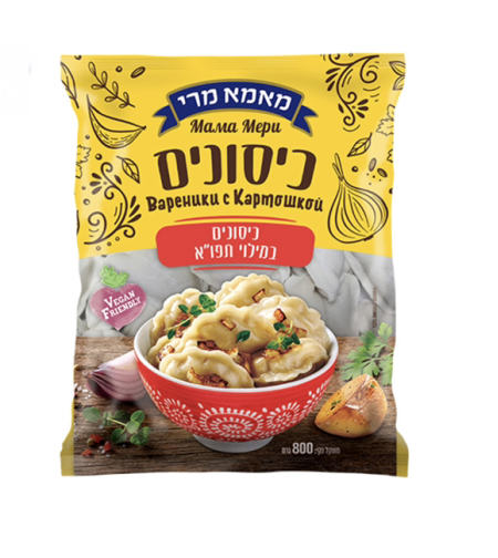 כיסונים במילוי תפואח אדמה