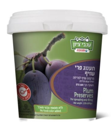 תענוג פרי שזיף