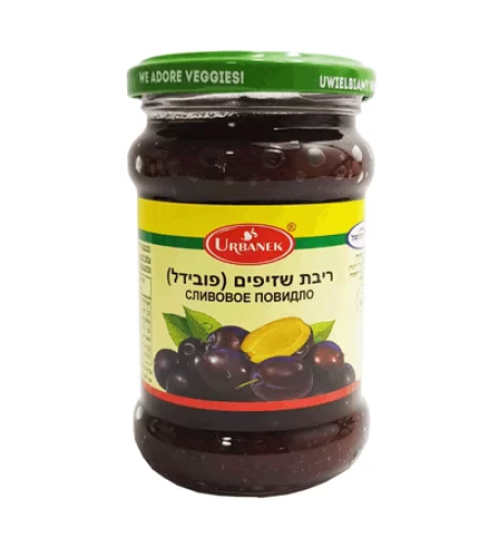 ריבת שזיפים(פובידל)