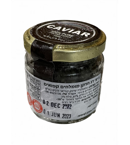 Черная икра(каспийская)