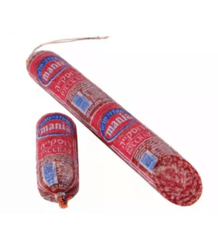 רוסקייה