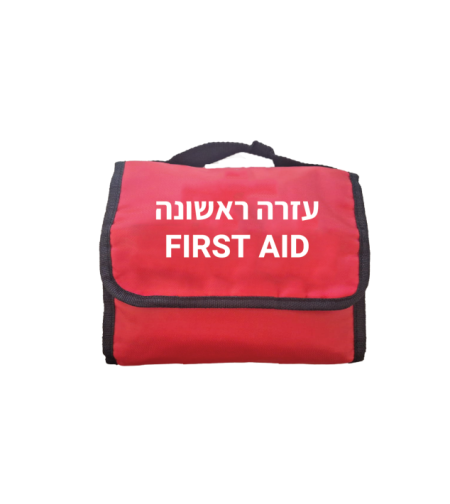 ערכת עזרה ראשונה מקצועית בתיק נשיאה 64 פריטים.