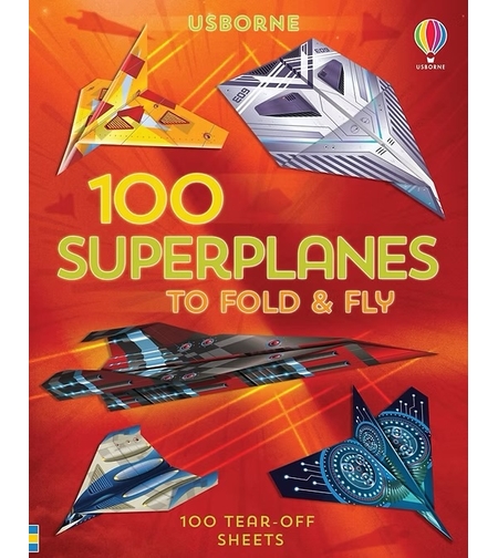 100 מטוסי נייר- סופר מטוסים!