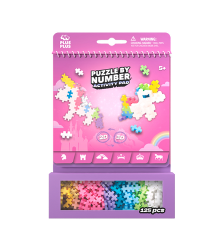 פלוס פלוס דפדפת to go- אגדות!