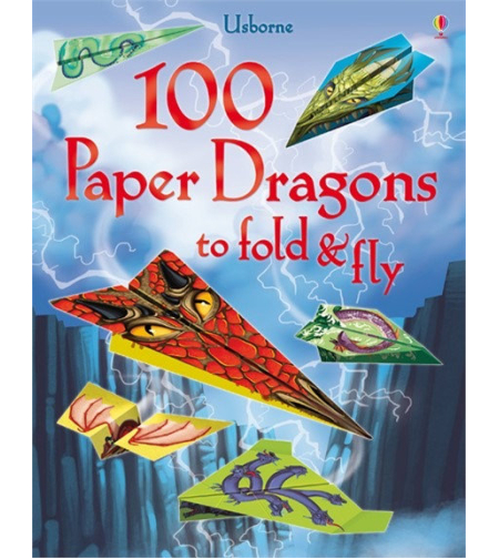 100 מטוסי נייר- דרקונים