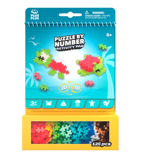 פלוס פלוס דפדפת to go- בנושא ים