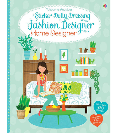 חוברת מדבקות עיצוב בית