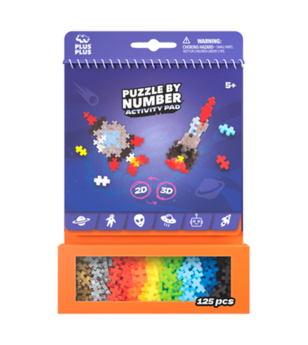 פלוס פלוס דפדפת to go- חלל