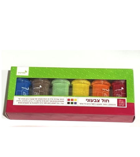 חול צבעוני נוצץ- 6 יחידות*140 גרם