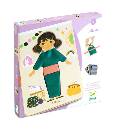 ערכת האופנה הראשונה! שילובי בדים וסרטים לפאשניסטה :)