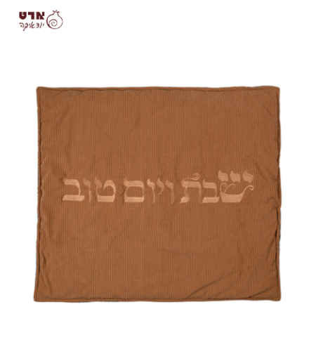 UK67471 כיסוי פלטה מקורדרוי מהודר 80x70 ס